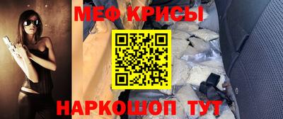 кокаин Сафоново
