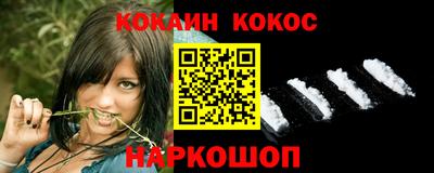 бутират Сертолово