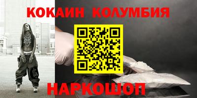 СК Симферополь