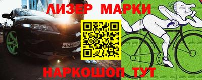 СК Симферополь
