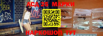 мет Саянск