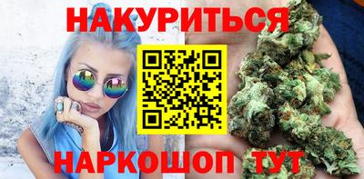 наркотики Сибай
