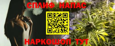 кокаин перу Саяногорск