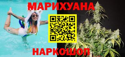 кокаин перу Саяногорск