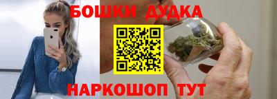 бутират Сертолово