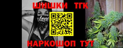 кокаин перу Саяногорск