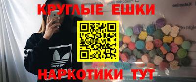 мет Саянск