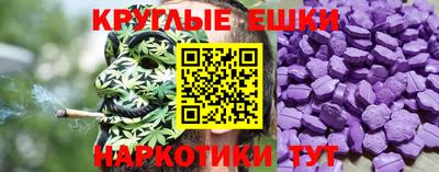 кокаин Сафоново