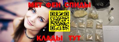 прущий лед Сосновоборск