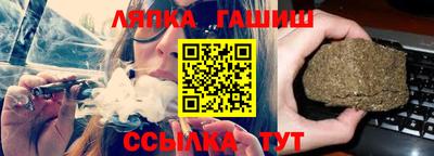 мет Саянск