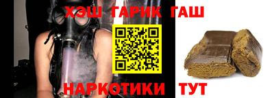 кокаин перу Саяногорск