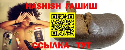 мяу мяу кристалл Сосновый Бор